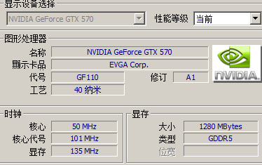 videocard.PNG
