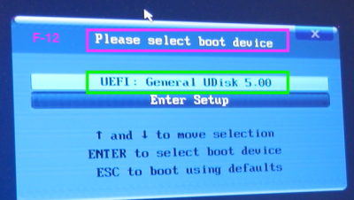 13.F12- Boot device .png