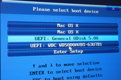 52. HDD Rewboot 2 minutes in 22 minute  F12 Menu >USB picked.png