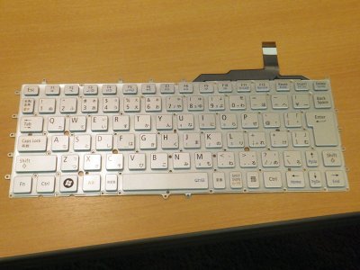 JIS keyboard.jpg