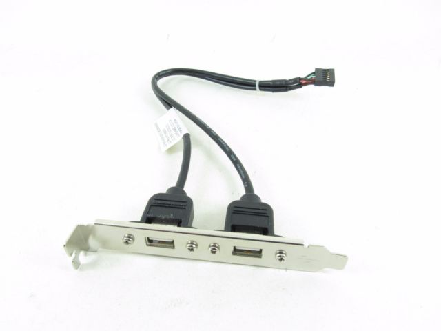 2 Port USB Bracket - 42Y8005